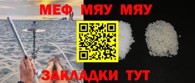 не бодяженный Гусиноозёрск
