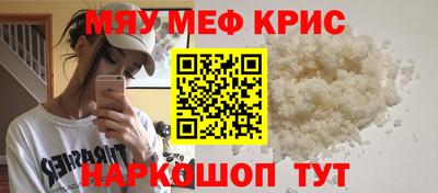 не бодяженный Гусиноозёрск