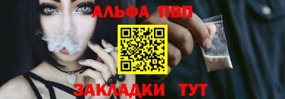мяу мяу мука Гусь-Хрустальный