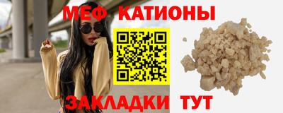 не бодяженный Гусиноозёрск