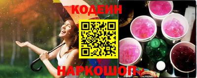не бодяженный Гусиноозёрск