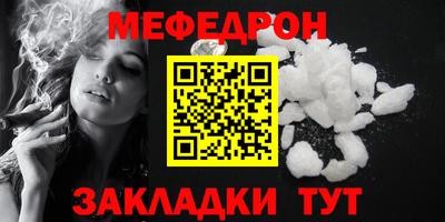 не бодяженный Гусиноозёрск