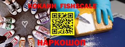 мяу мяу мука Гусь-Хрустальный