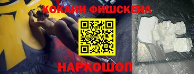 не бодяженный Гусиноозёрск