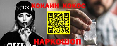 мяу мяу мука Гусь-Хрустальный