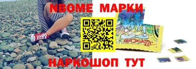 не бодяженный Гусиноозёрск