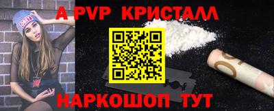 меф Гусев