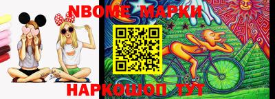 меф Гусев