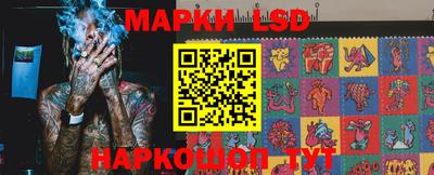 не бодяженный Гусиноозёрск