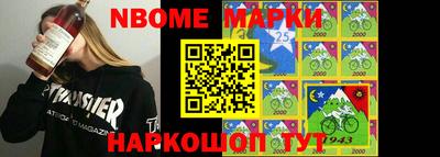 не бодяженный Гусиноозёрск