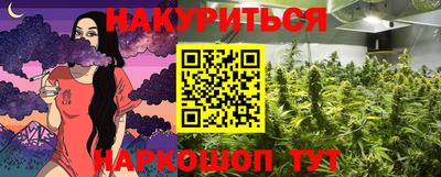 не бодяженный Гусиноозёрск