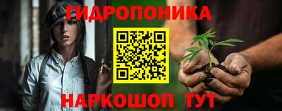 меф Гусев