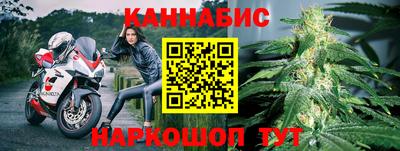 мяу мяу мука Гусь-Хрустальный