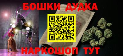 меф Гусев