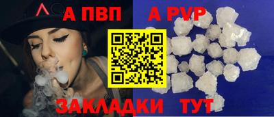 мяу мяу мука Гусь-Хрустальный