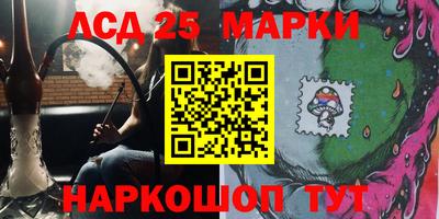 не бодяженный Гусиноозёрск
