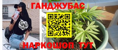 меф Гусев