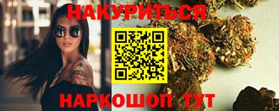 меф Гусев