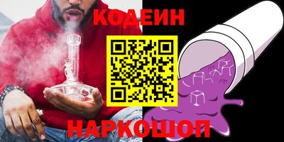 меф Гусев