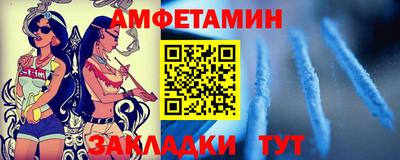 меф Гусев