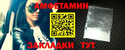 меф Гусев