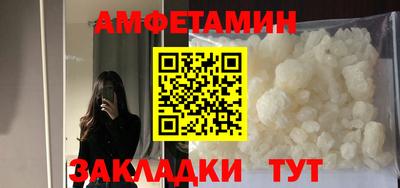 меф Гусев