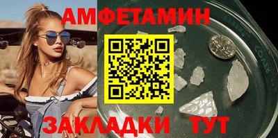 не бодяженный Гусиноозёрск