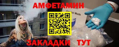 не бодяженный Гусиноозёрск