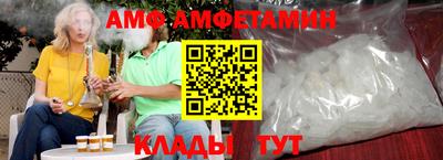 мяу мяу мука Гусь-Хрустальный