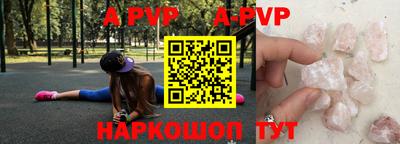меф Гусев